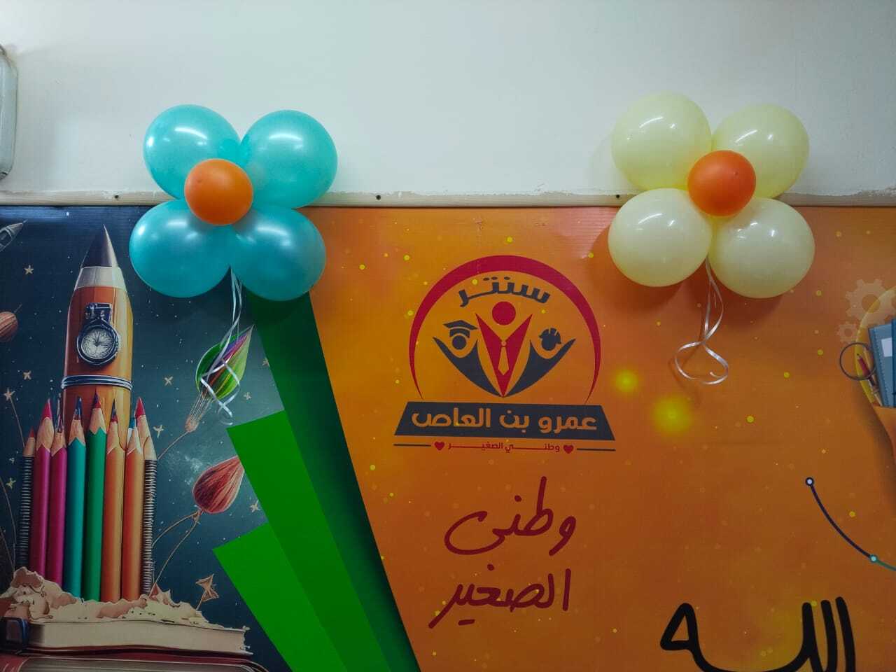 خبرة 30 عام