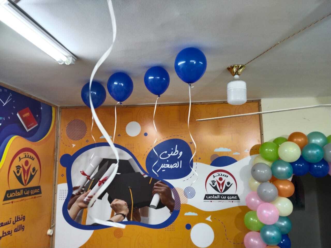 نخبة المدرسين